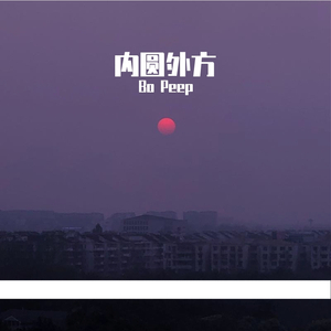 打屁股从白打到嫩红视频网站
