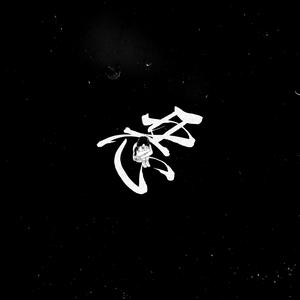 打屁股从白打到嫩红视频网站
