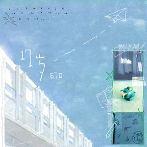 打屁股从白打到嫩红视频网站
