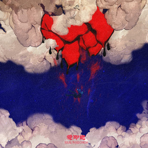 打屁股从白打到嫩红视频网站
