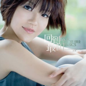 打屁股从白打到嫩红视频网站
