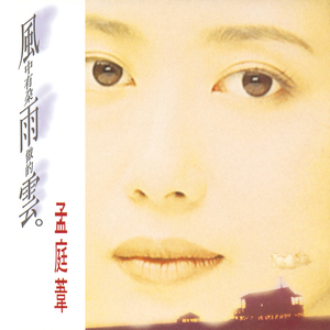 打屁股从白打到嫩红视频网站
