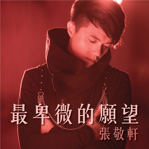 打屁股从白打到嫩红视频网站
