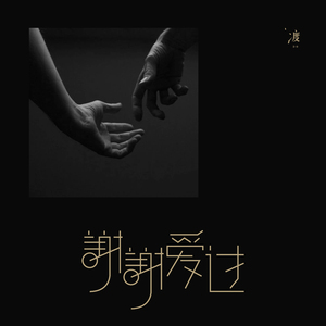 打屁股从白打到嫩红视频网站
