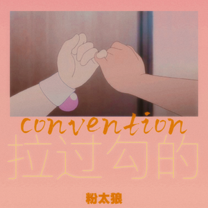 打屁股从白打到嫩红视频网站
