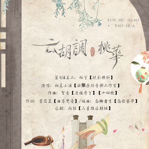 打屁股从白打到嫩红视频网站
