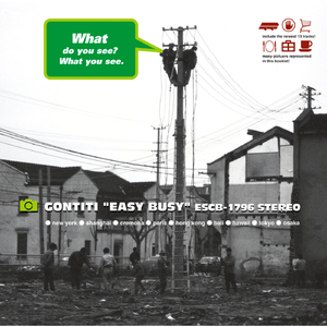 打屁股从白打到嫩红视频网站
